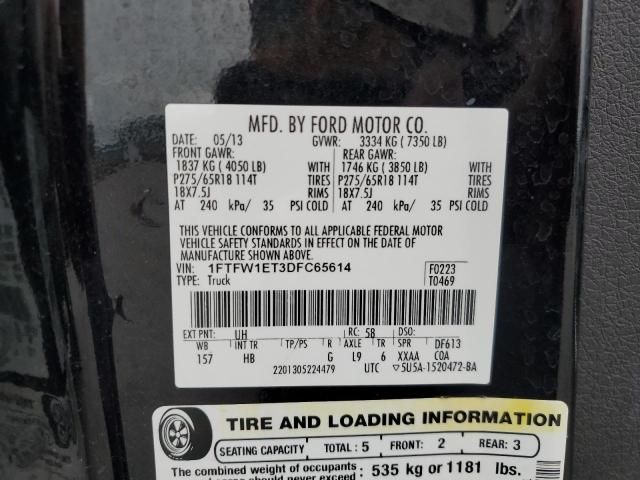 2013 Ford F150 Supercrew