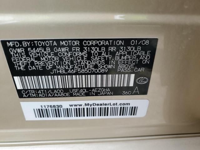 2008 Lexus LS 460