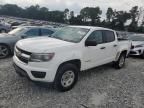 2015 Chevrolet Colorado