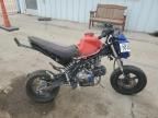 2018 Kawasaki BR125 J