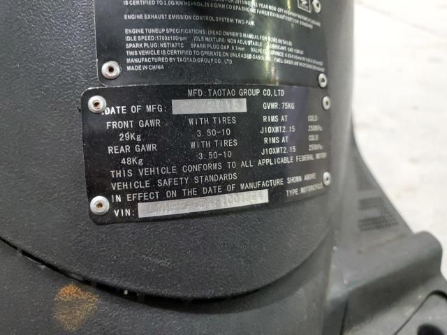 2020 Taotao Scooter