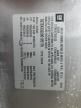 2009 GMC Sierra K1500 SLT