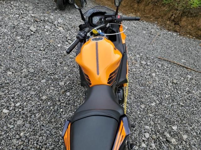 2025 Kawasaki EX650 P