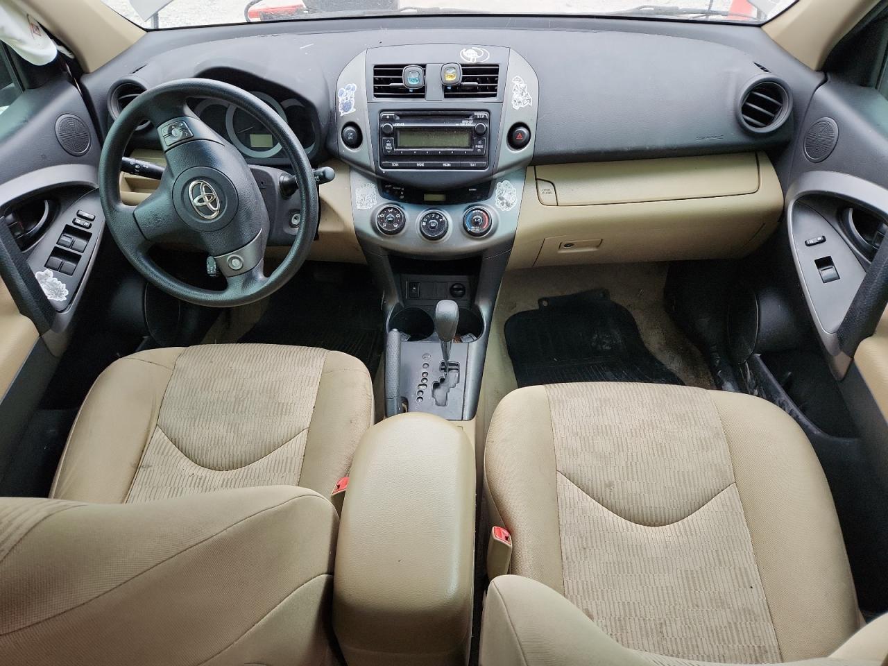2012 Toyota Rav4