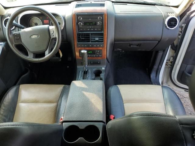 2008 Ford Explorer Eddie Bauer
