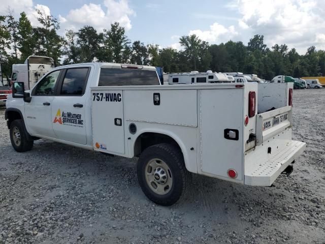 2020 Chevrolet Silverado C2500 Heavy Duty