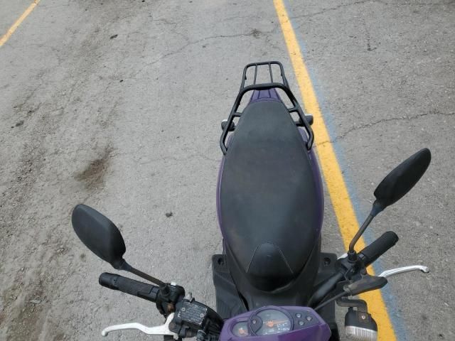 2015 Yamaha YW50 F