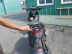 2017 Yamaha YW50 F