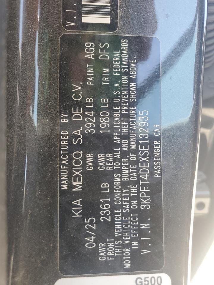 2025 KIA K4 lx