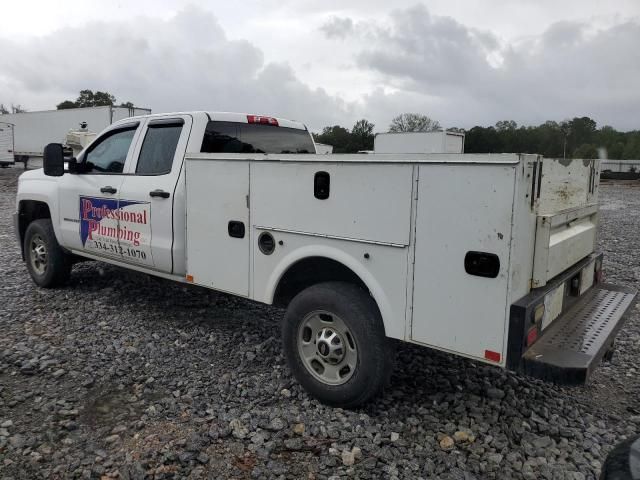 2016 Chevrolet Silverado C2500 Heavy Duty