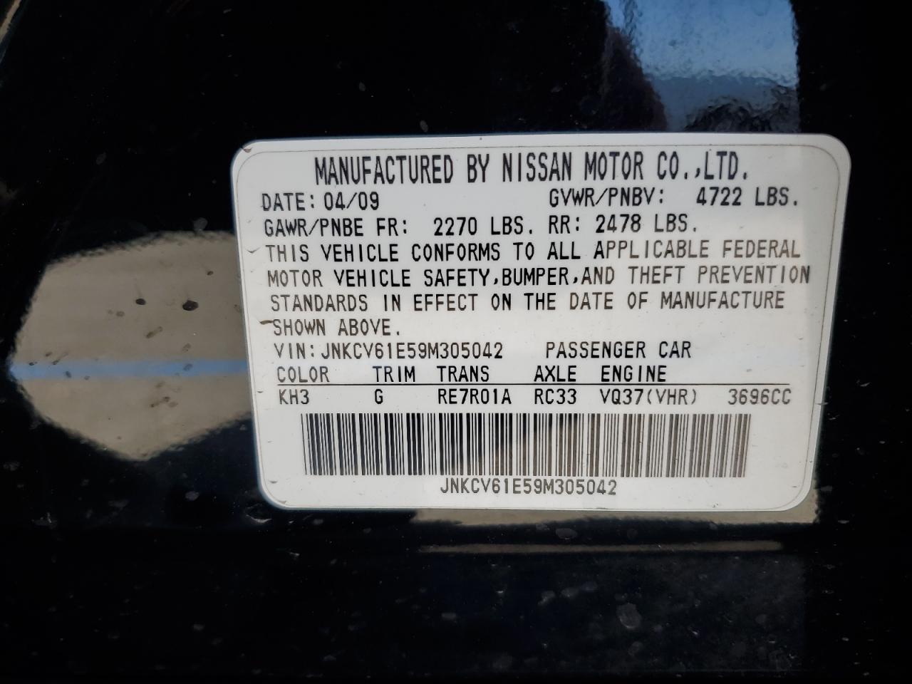 2009 Infiniti G37 Base