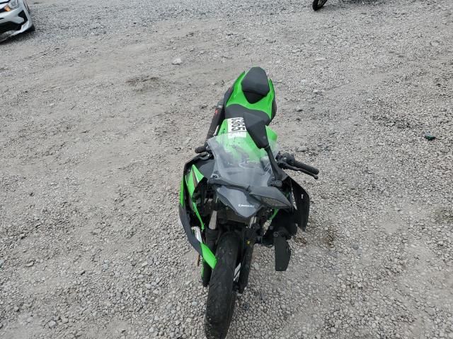 2022 Kawasaki EX400