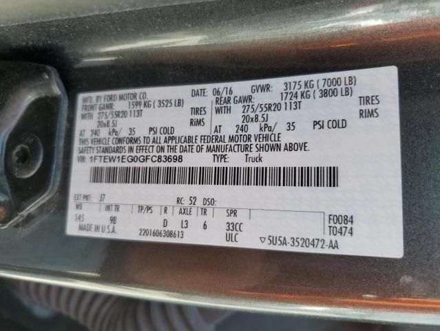 2016 Ford F150 Supercrew