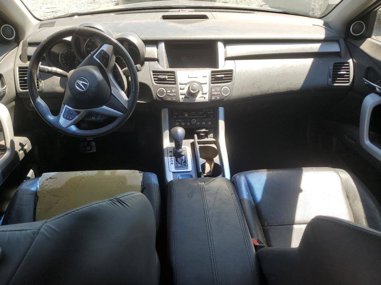 2009 Acura Rdx Technology