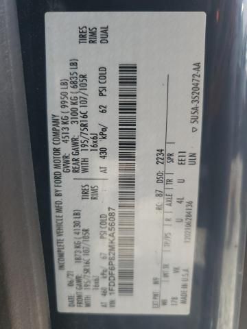 2021 Ford Transit T-350 HD