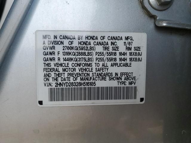 2008 Acura MDX Technology