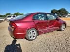 2006 Honda Civic EX