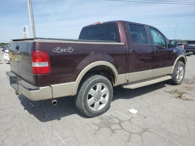 2008 Ford F150 Supercrew