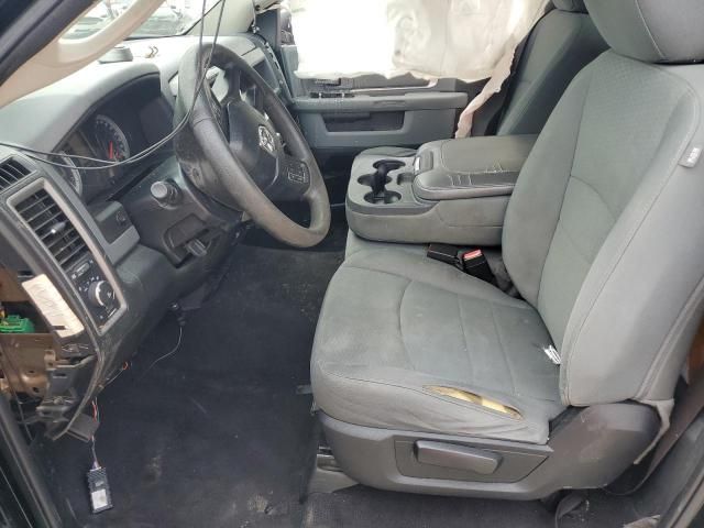 2015 Dodge RAM 1500 ST