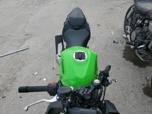 2025 Kawasaki EX500 H