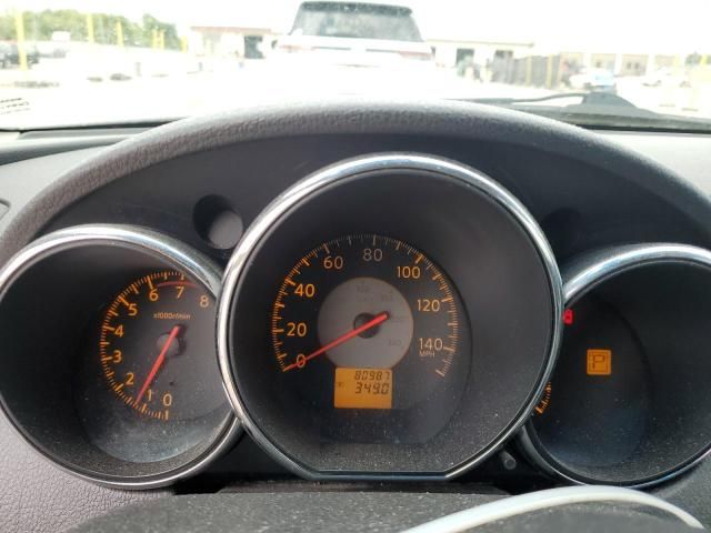 2005 Nissan Altima S