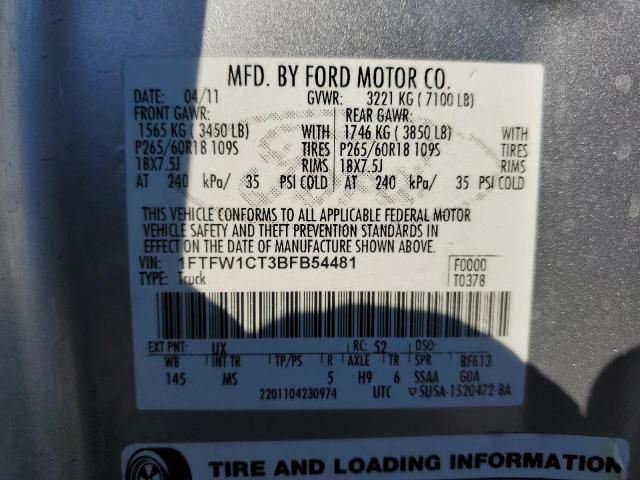2011 Ford F150 Supercrew