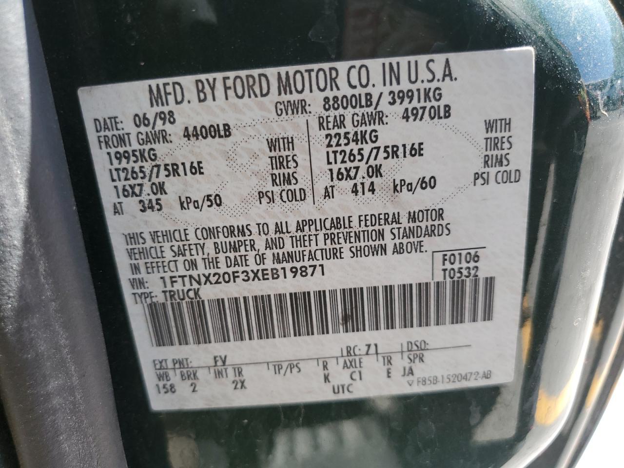 1999 Ford F250 Super Duty