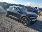 2025 Hyundai Ioniq 5 SE