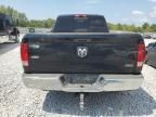 2012 Dodge RAM 1500 SLT
