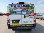 2021 Dodge RAM Promaster 1500 1500 Standard
