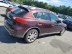 2017 Infiniti QX50
