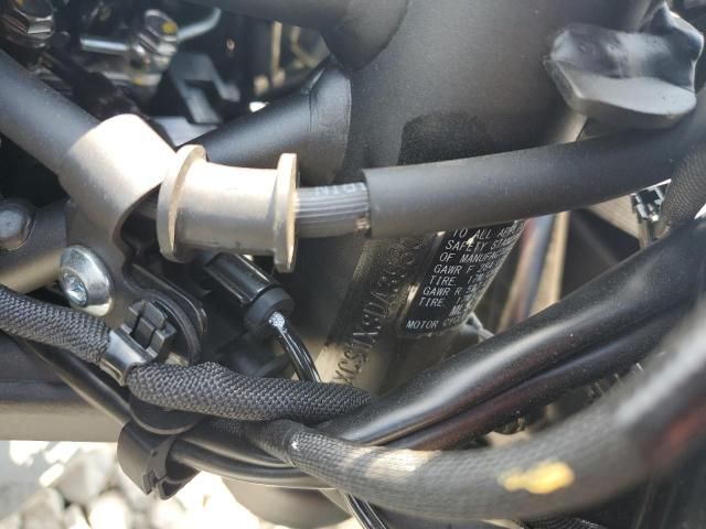 2025 Kawasaki ZX400 S
