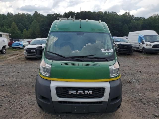 2021 Dodge RAM Promaster 2500 2500 High