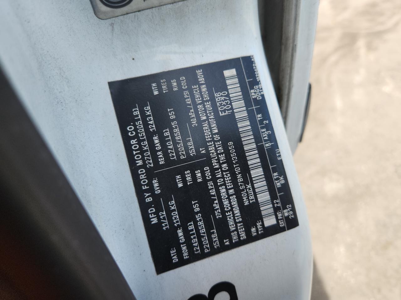 2013 Ford Transit Connect XLT