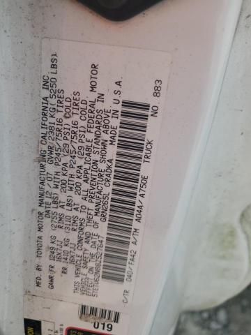 2008 Toyota Tacoma Prerunner Access Cab