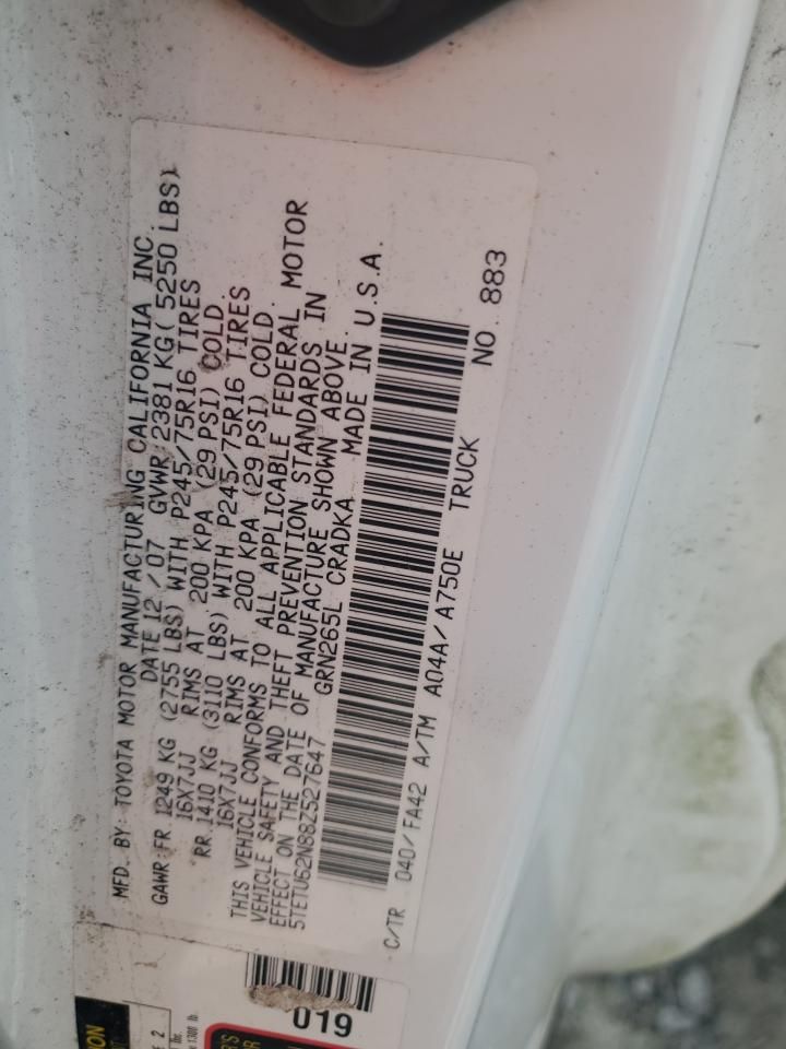 2008 Toyota Tacoma Prerunner Access Cab