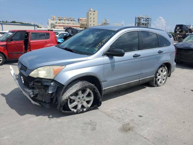 2008 Honda Cr-v lx