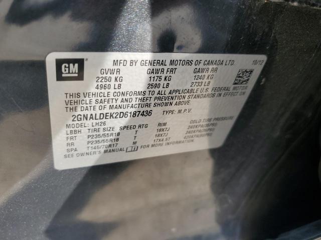 2013 Chevrolet Equinox lt