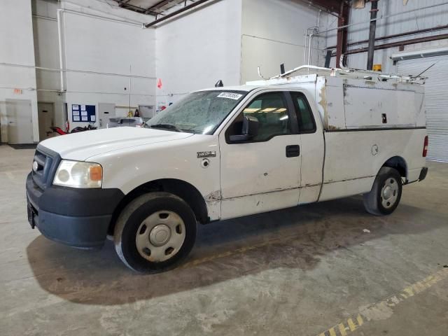 2008 Ford F150