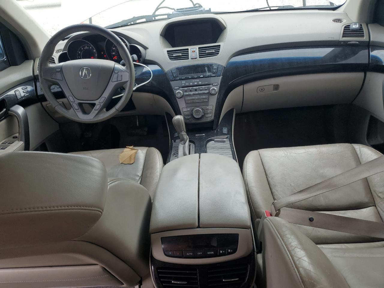 2008 Acura Mdx Technology