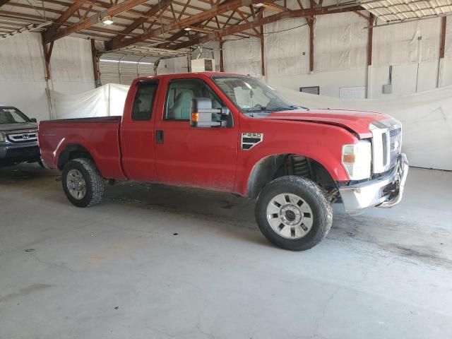 2008 Ford F250 Super Duty