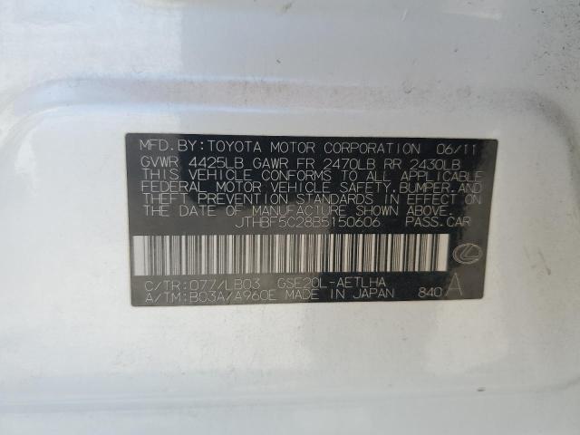 2011 Lexus Is 250 Base