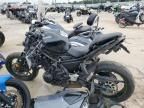 2025 Kawasaki EX650 R