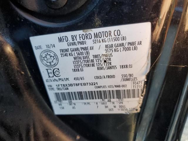2015 Ford F350 Super Duty