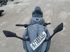 2025 Kawasaki EX650 R