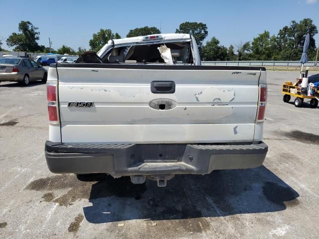 2009 Ford F150 Super Cab