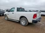 2015 Dodge RAM 1500 ST