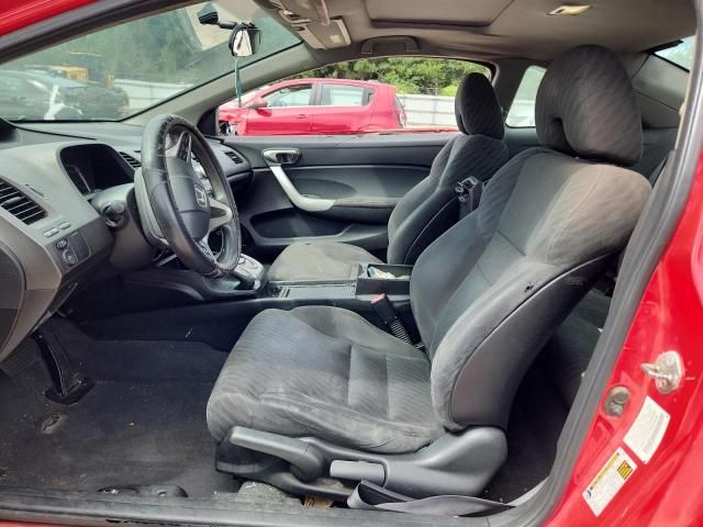 2009 Honda Civic EX