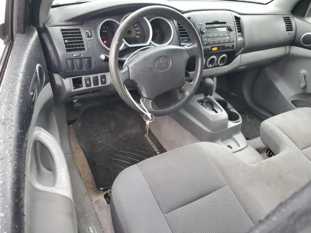 2010 Toyota Tacoma