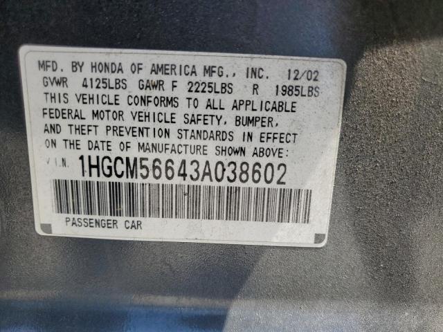 2003 Honda Accord ex